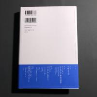 ペテルブルク神話と文学のコロムナ