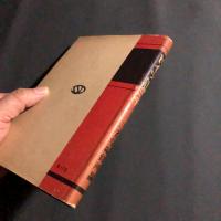 ドイツ語3000