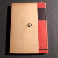 ドイツ語3000