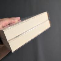 紫禁城の黄昏 : 完訳