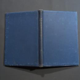 近畿游覧誌稿