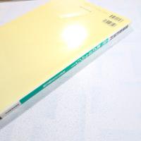 町のギャラリー : 地域文化活動の場