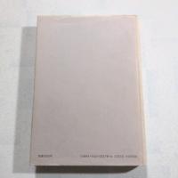 流れと熱伝導の有限要素法入門
