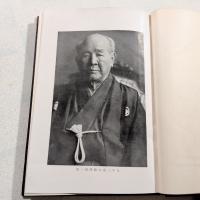 経済と道徳