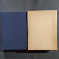 七商八十年史 : 七尾工業学校七尾実業高等学校七尾高等学校商工部を併せて