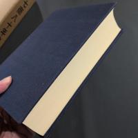 七商八十年史 : 七尾工業学校七尾実業高等学校七尾高等学校商工部を併せて
