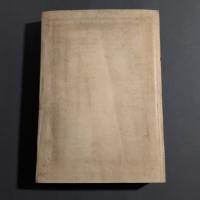 支那近代百年表草稿