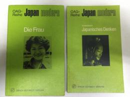 OAG-Reihe Japan modern. 1,5 DieFrau/Japanisches Denken. 計2冊
