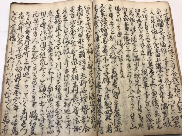 写本 戦国時代 書留 備中国 大戸村高橋林助蔵本 水たま書店 古本 中古本 古書籍の通販は 日本の古本屋 日本の古本屋