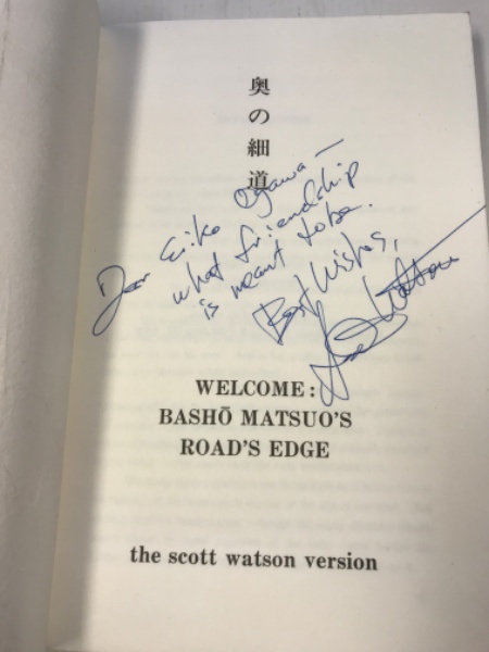 Welcome Bash Matsuo S Road S Edge The Scott Watson Version 水たま書店 古本 中古本 古書籍の通販は 日本の古本屋 日本の古本屋