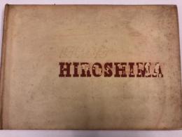Living Hiroshima (生きている広島)