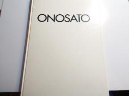 Onosato　オノサト・トシノブ　版画目録　1958-1989