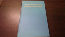 Schenkungsbucher Bayerischer Kloster. 　reprint of the 1929 ed.　ドイツ文