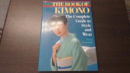 The book of kimono　英文