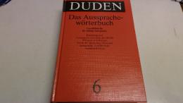 Ausspracheworterbuch (Duden　Band6　)ドイツ語