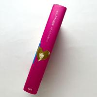 鈴木いづみ×阿部薫ラブ・オブ・スピード