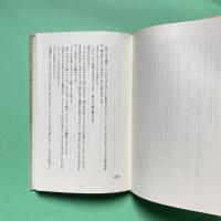 子犬たち／ボスたち