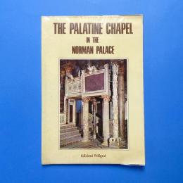 The Palatine Chapel In The Norman Palace