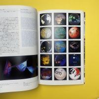 横浜トリエンナーレ2005 アートサーカス［日常からの跳躍］カタログ