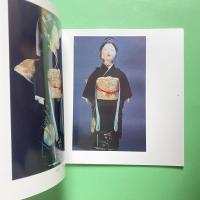 加藤子久美子 人形作品集