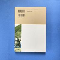 「轟音の残響」から ー震災・原発と演劇ー