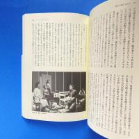「轟音の残響」から ー震災・原発と演劇ー