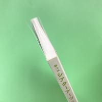 第二次シアターアーツ 32 2007年秋号 小特集：イギリスと日本