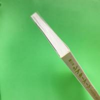 第二次シアターアーツ 32 2007年秋号 小特集：イギリスと日本