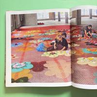 Ken Smith：Landscape Architect