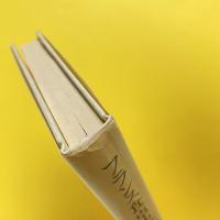 フランス食卓史