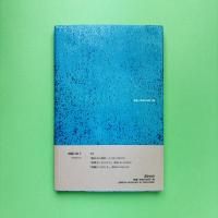 キンディッシュ kindisch