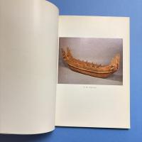 特別展覧 はにわ 展覧会図録