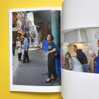 現在地のまなざし 日本の新進作家 vol.21 図録