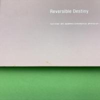 リバーシブルな未来 日本・オーストラリアの現代写真 カタログ