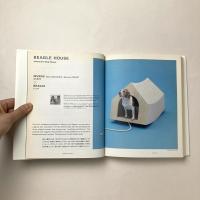犬のための建築 ARCHITECTURE FOR DOGS