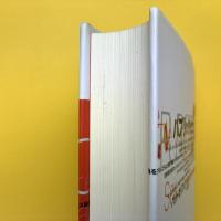 パブリック・セックス 挑発するラディカルな性