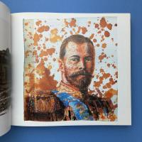 Personal Structures Culture・Mind・Becoming