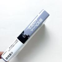 現代アートとは何か