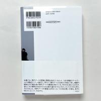 現代アートとは何か