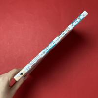 美術手帖　2021年12月号　特集：「NFTアート」ってなんなんだ！？