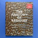 The Anatomy of Sabkhas