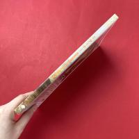 美術手帖　2013年11月増刊　特集：ターナー