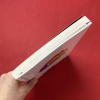 美術手帖　2014年2月号　特集：アートのお仕事図鑑