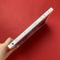 美術手帖　2010年12月号　特集：最新デザイン・キーワード100