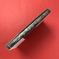 光琳ART：光琳と現代美術