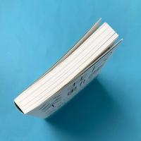 公共R不動産のプロジェクトスタディ：公民連携のしくみとデザイン