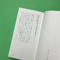 マルセル・デュシャン アフタヌーン・インタヴューズ アート、アーティスト、そして人生について