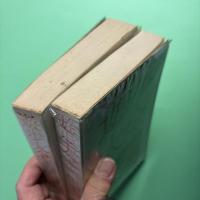 遊歩大全 コンプリート・ウォーカー 上下