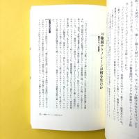 クラブカルチャー！