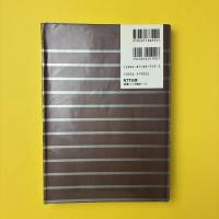 科学と芸術の対話